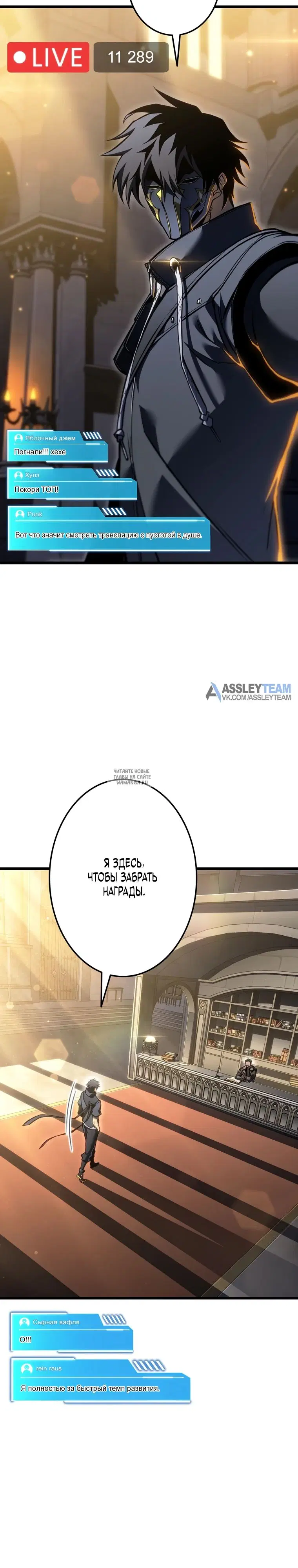 Page 31.000