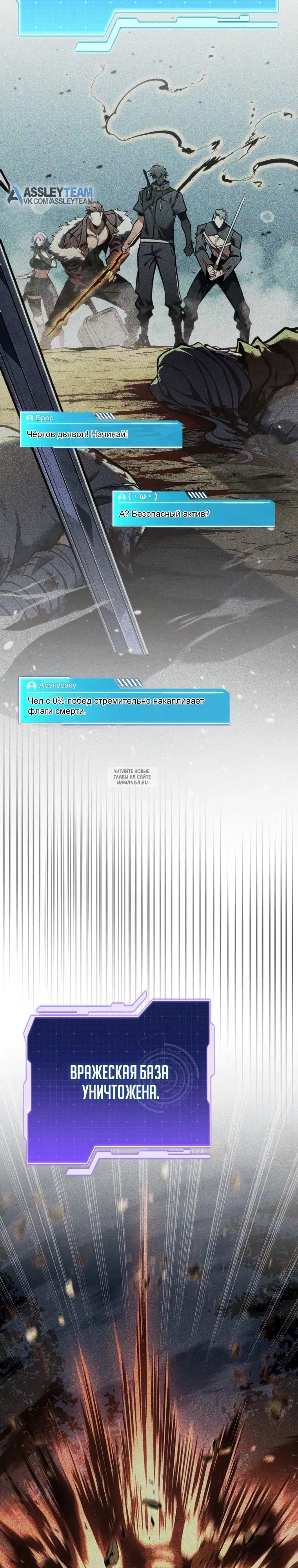 Page 31.000