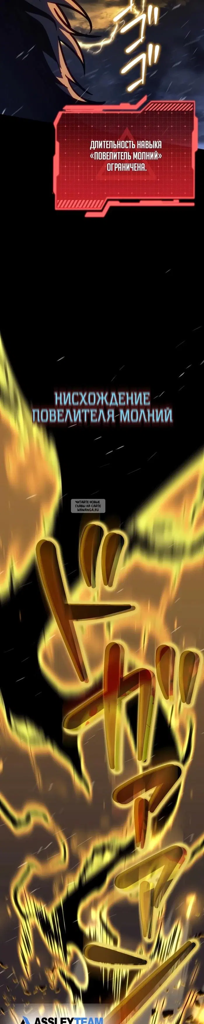 Page 31.000