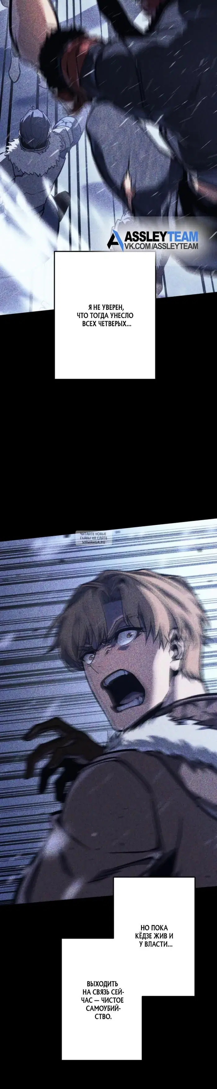 Page 31.000