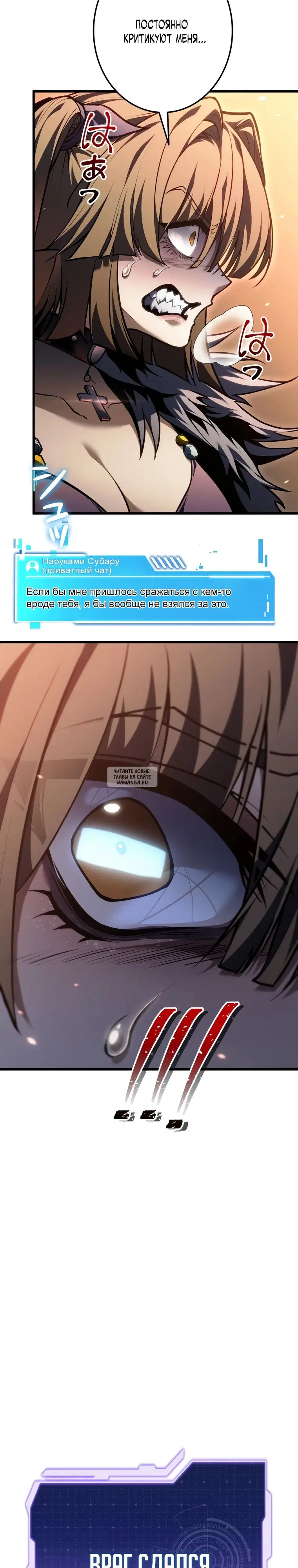 Page 31.000