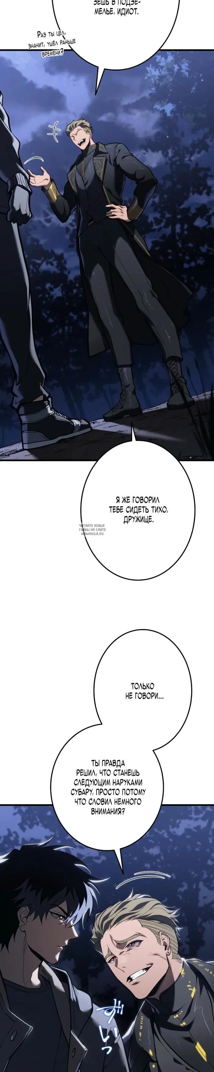 Page 32.000