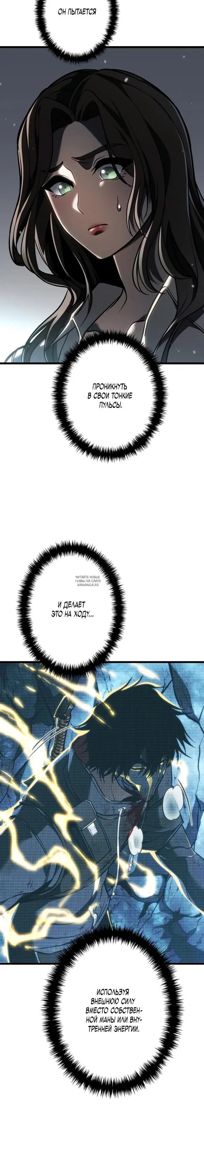 Page 32.000