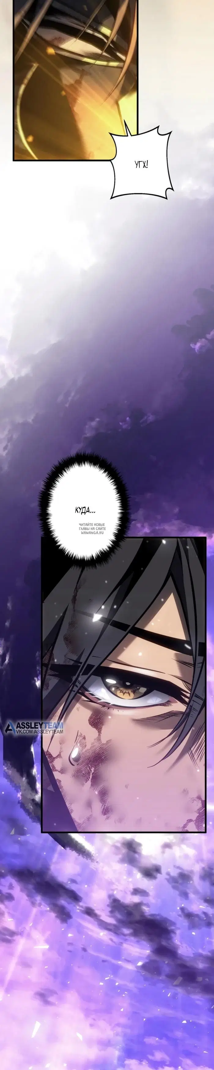 Page 32.000