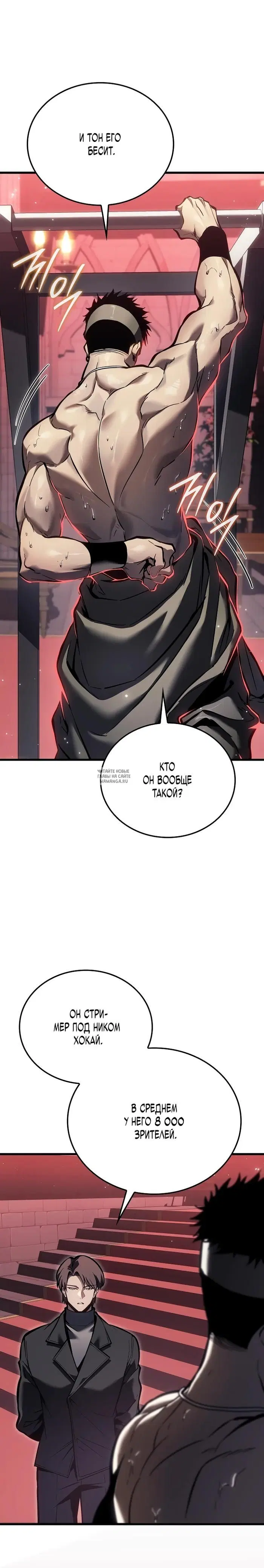 Page 32.000