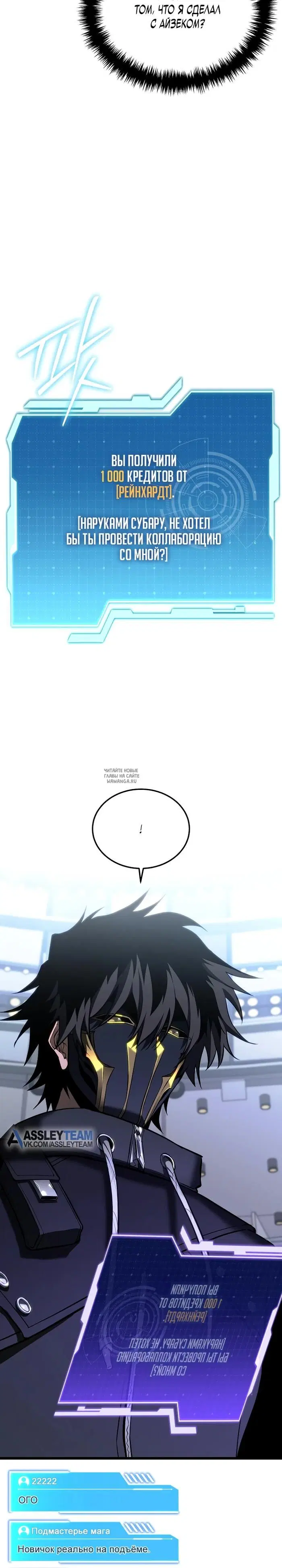 Page 32.000