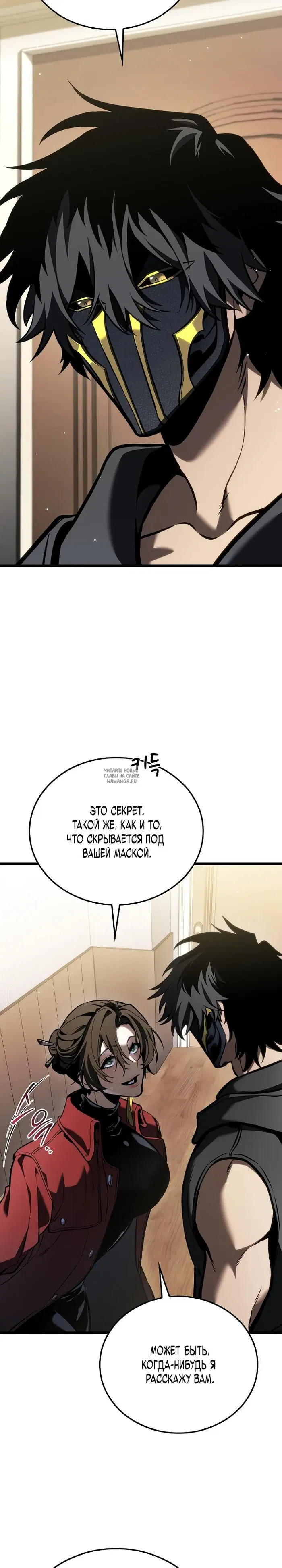 Page 32.000