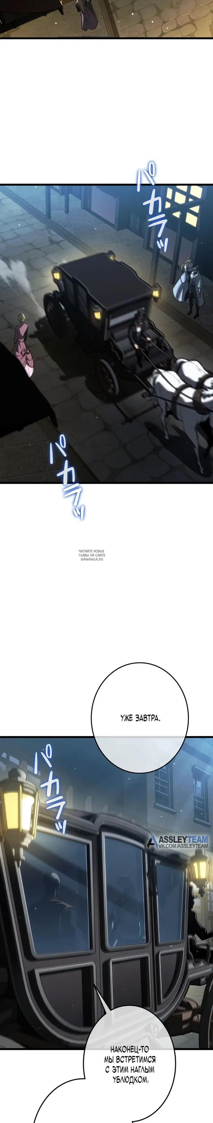 Page 32.000