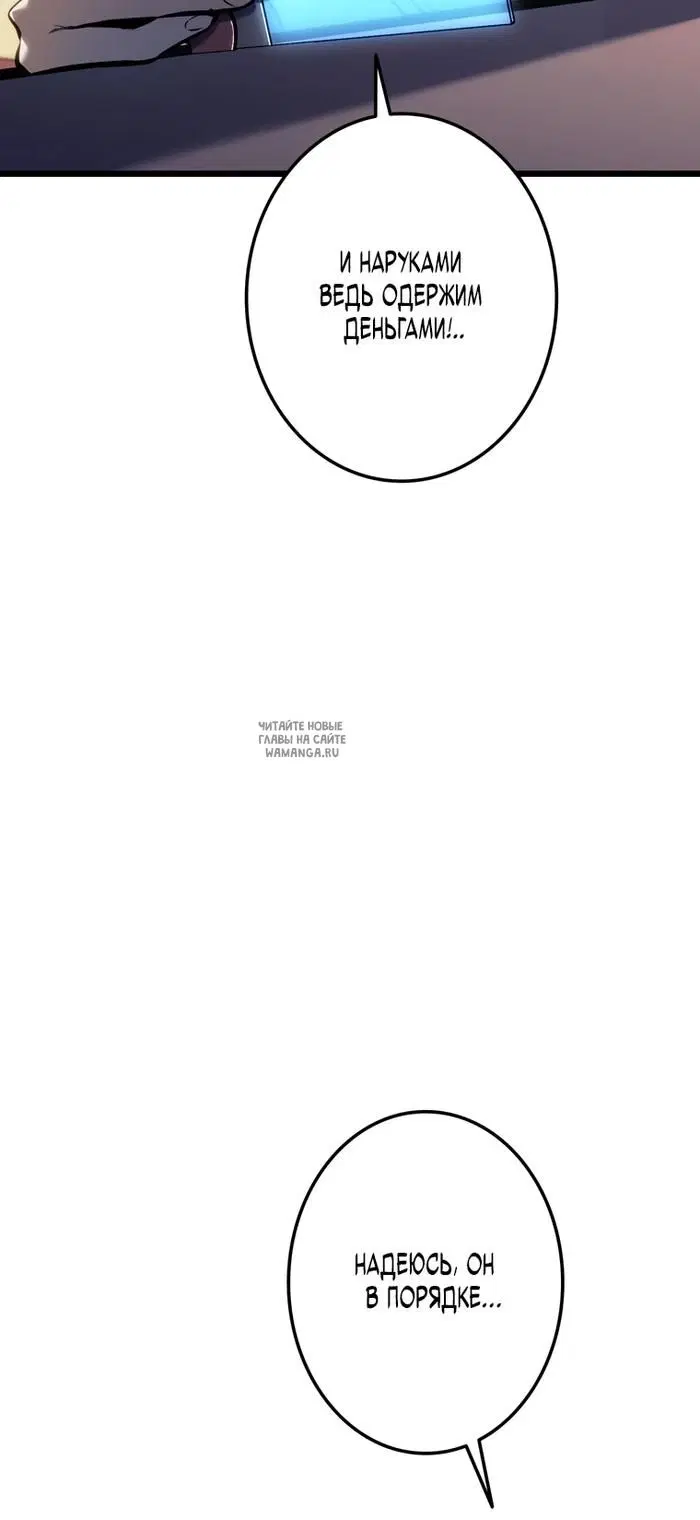 Page 32.000