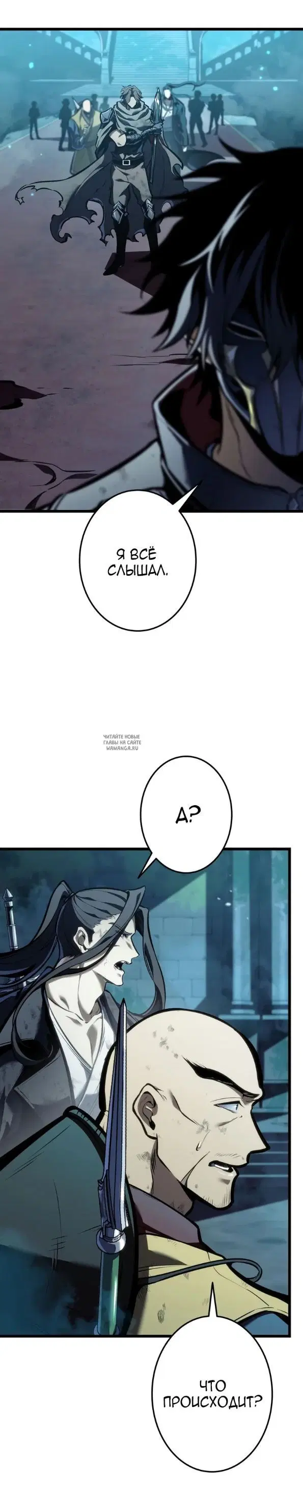 Page 32.000