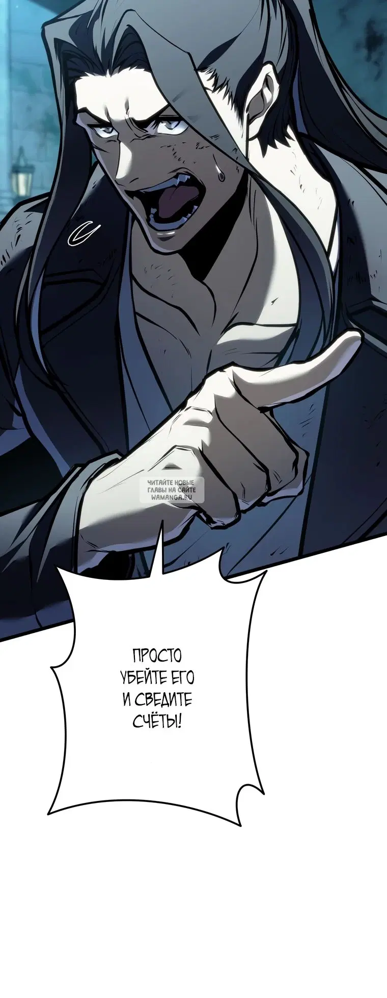 Page 32.000