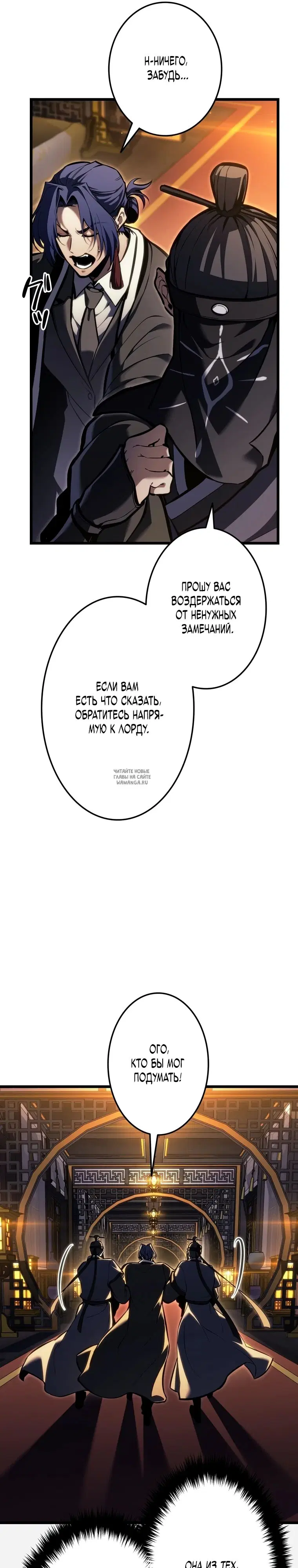Page 32.000