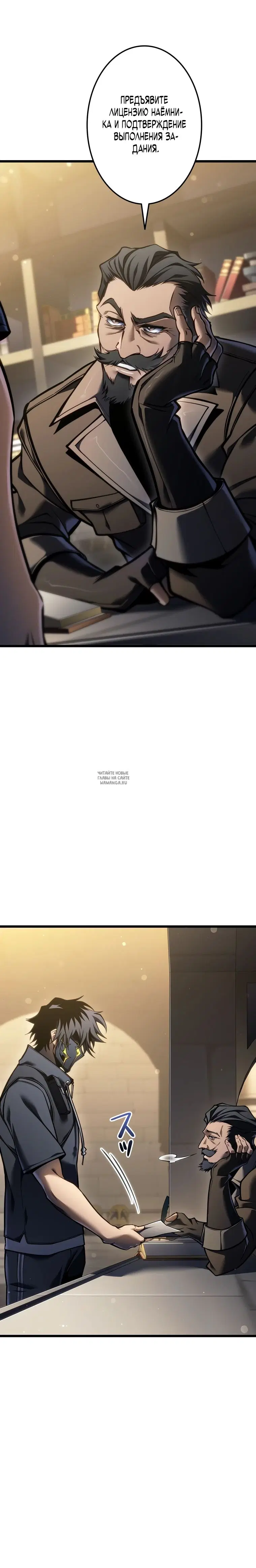 Page 32.000