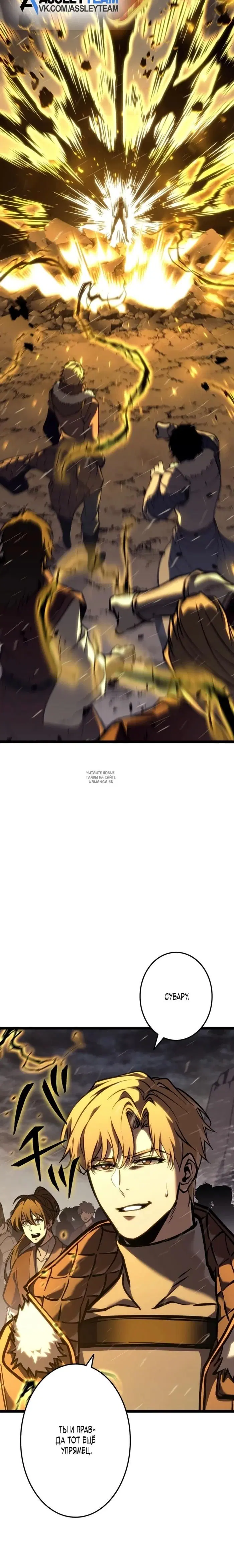 Page 32.000