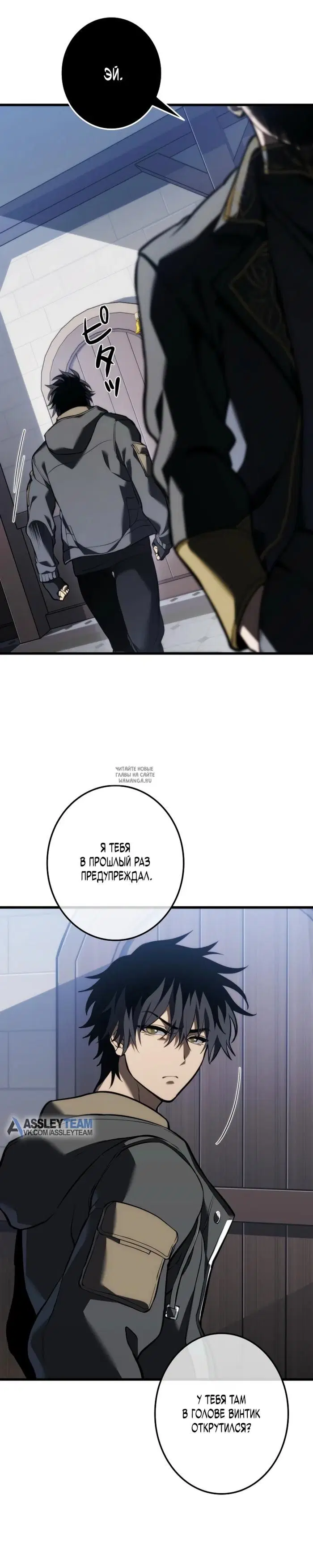 Page 33.000