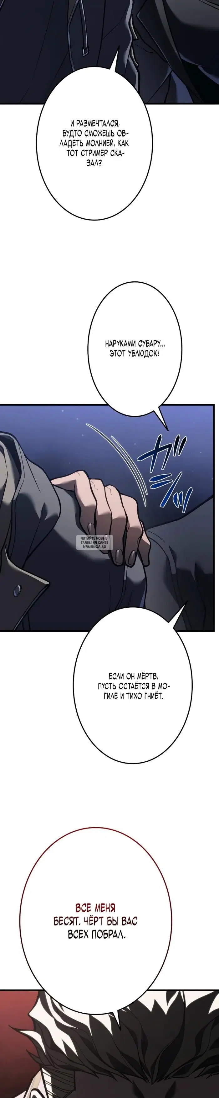 Page 33.000