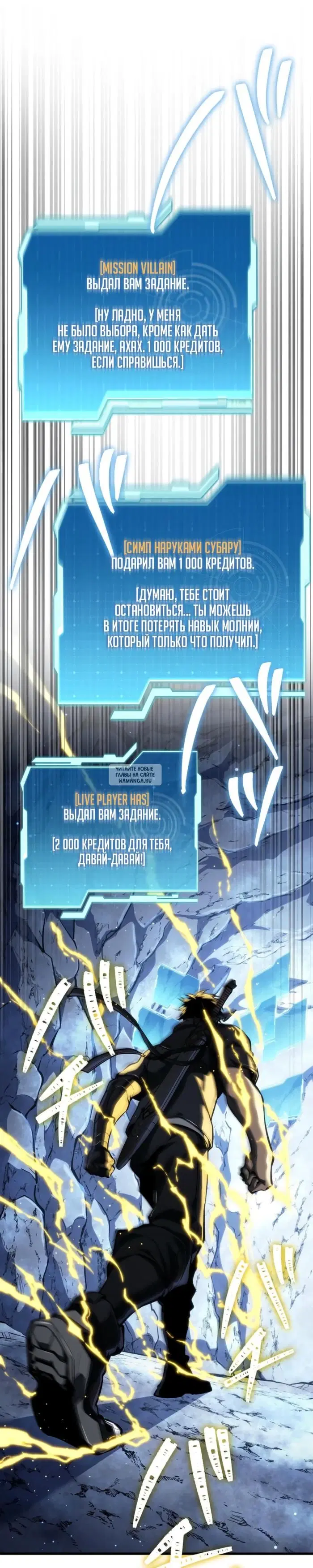 Page 33.000