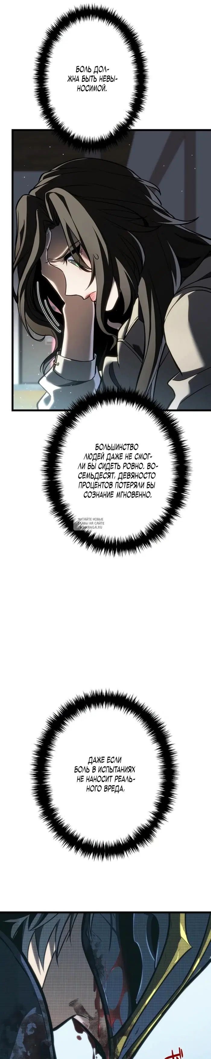 Page 33.000