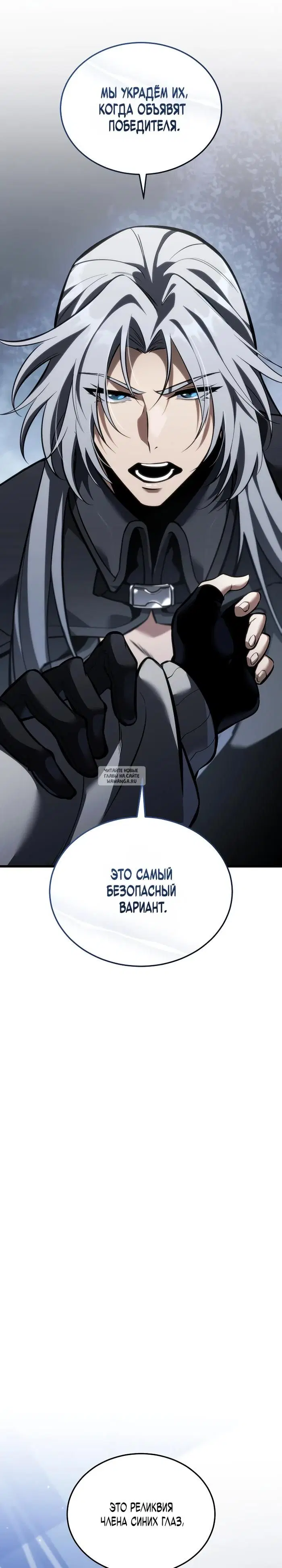 Page 33.000