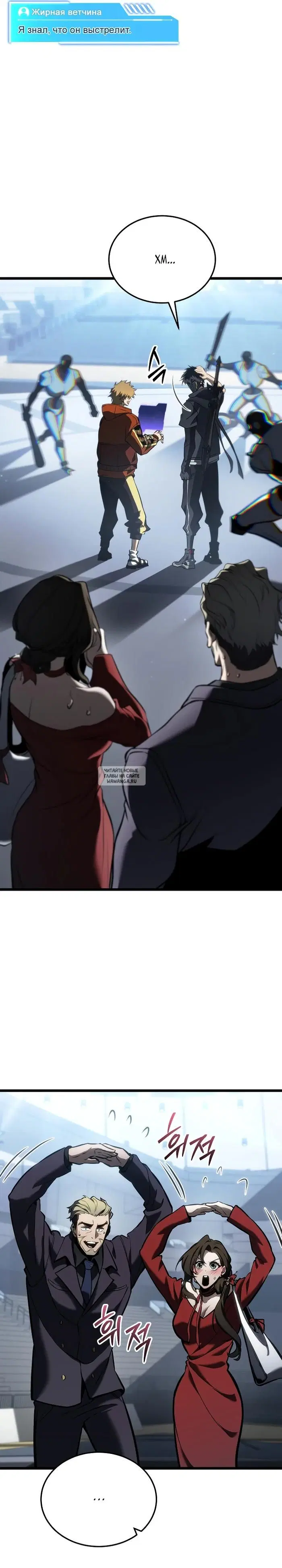 Page 33.000
