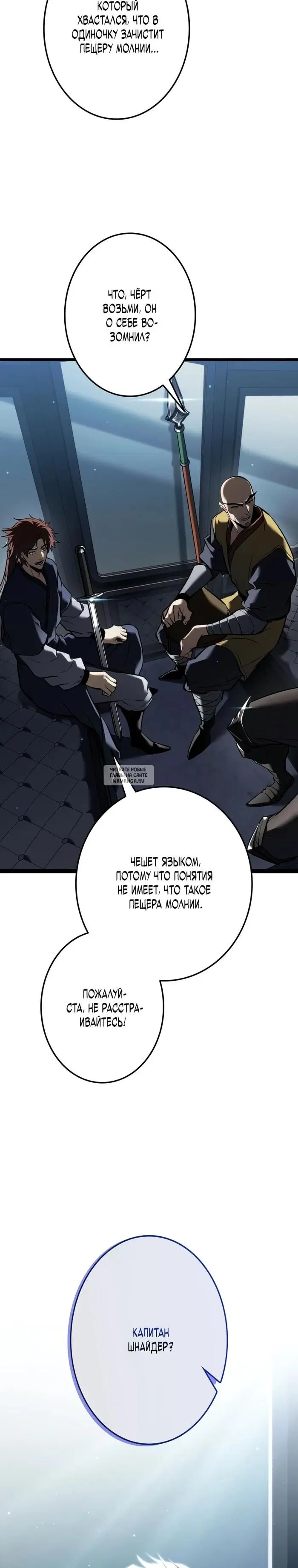Page 33.000