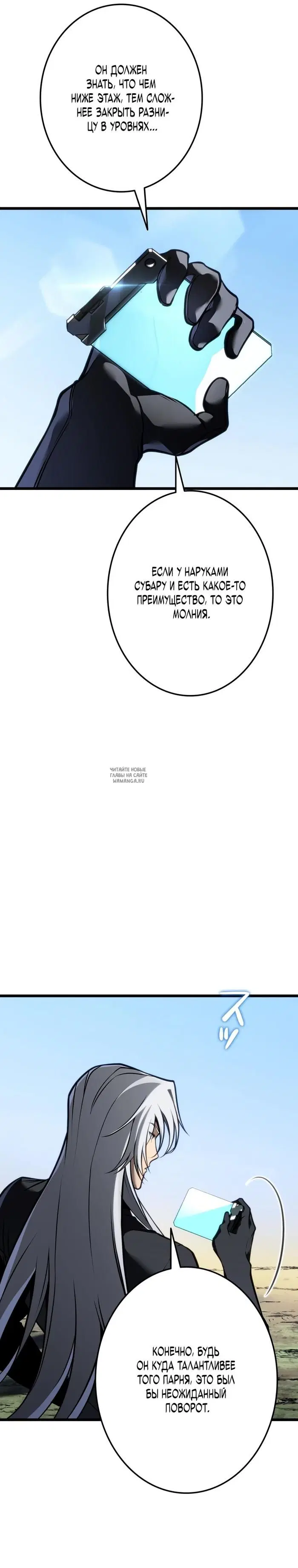 Page 33.000