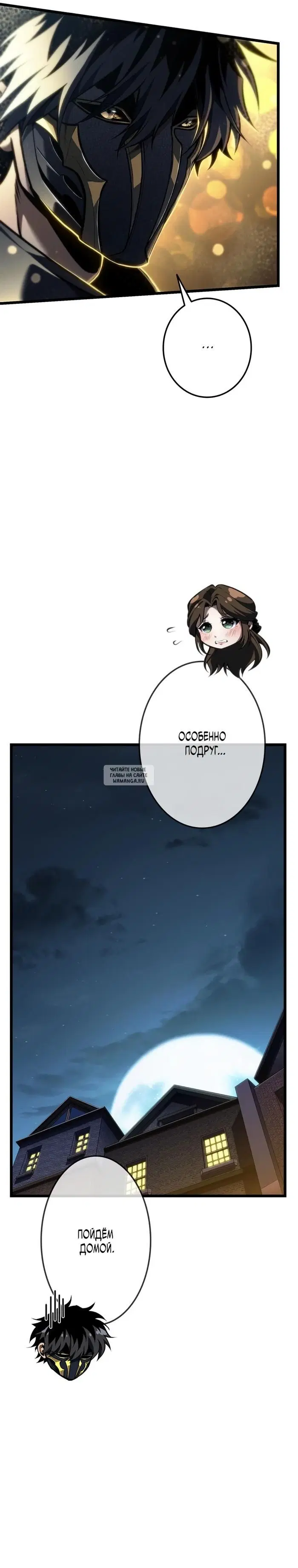 Page 33.000
