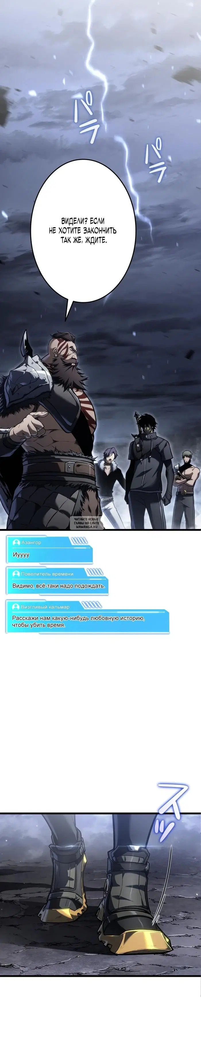 Page 33.000