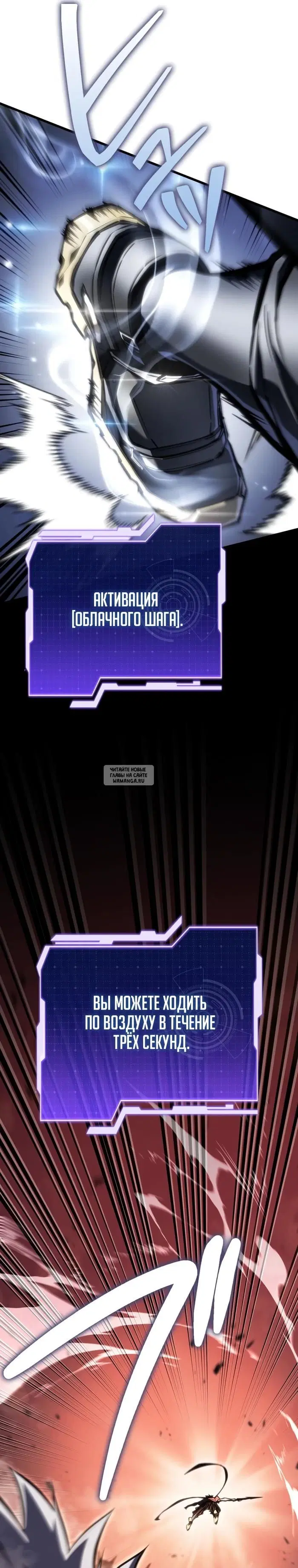 Page 33.000