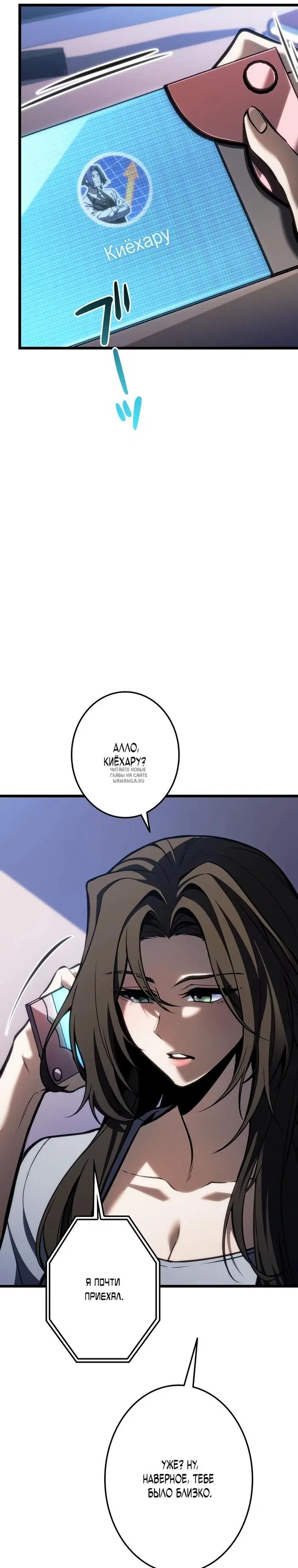 Page 33.000