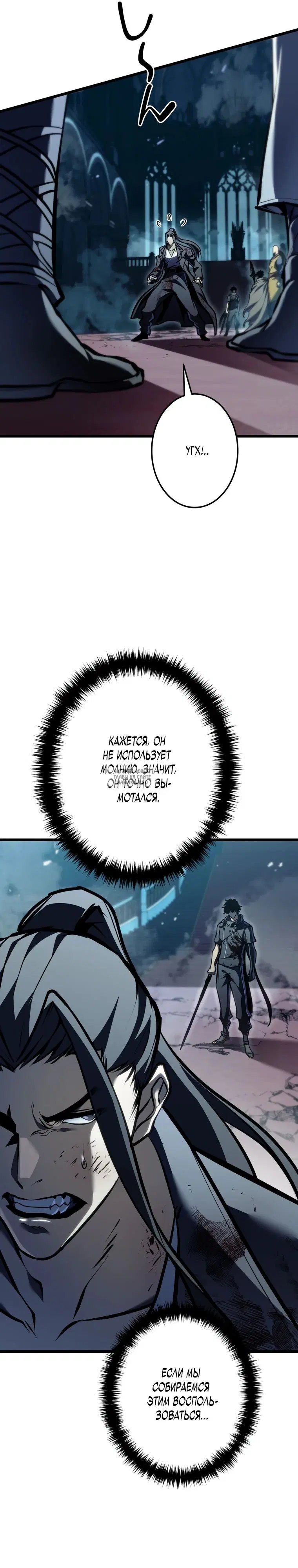 Page 33.000