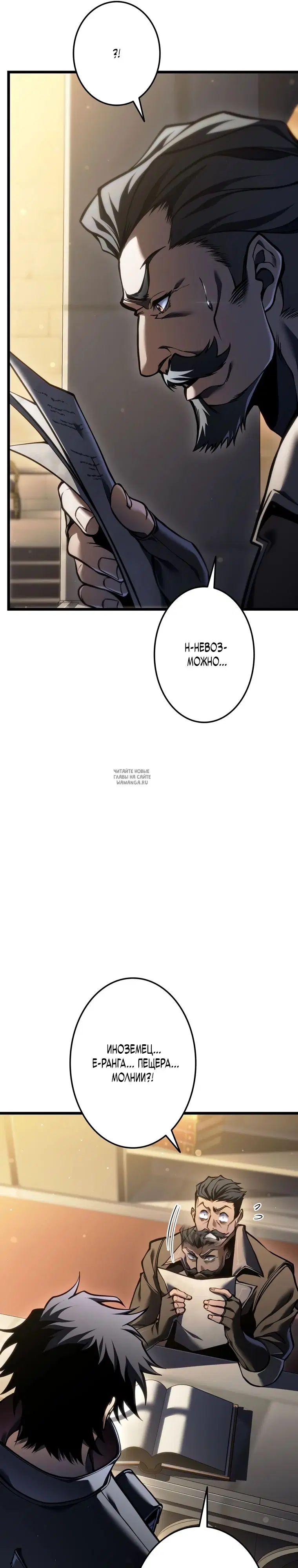 Page 33.000