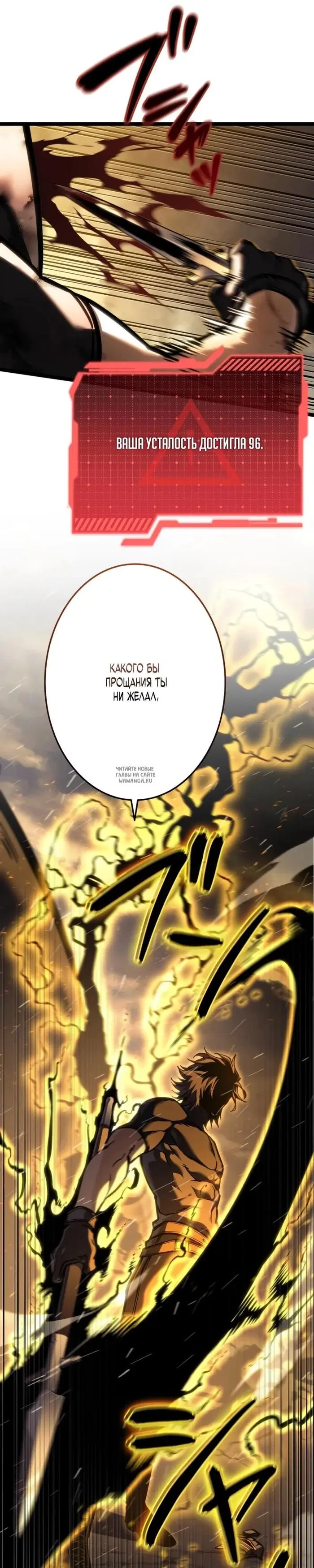 Page 33.000