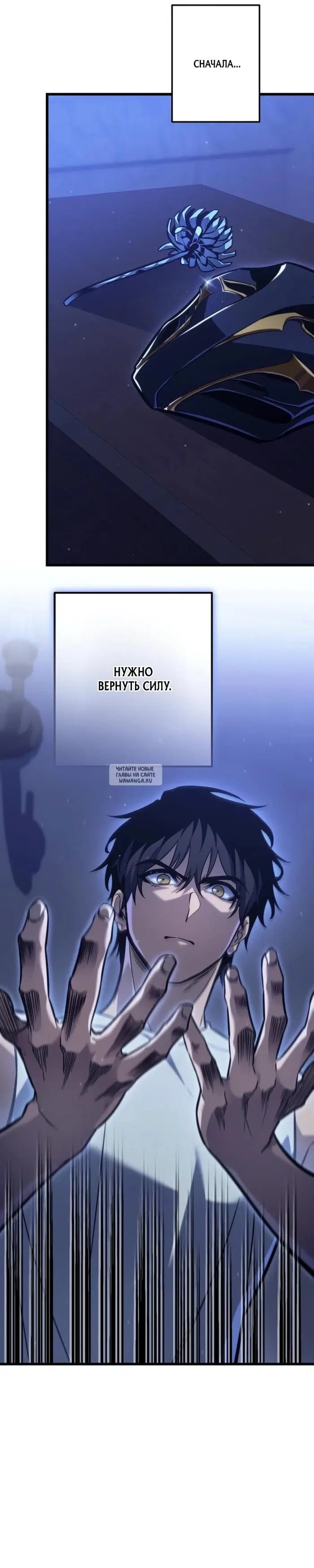 Page 33.000