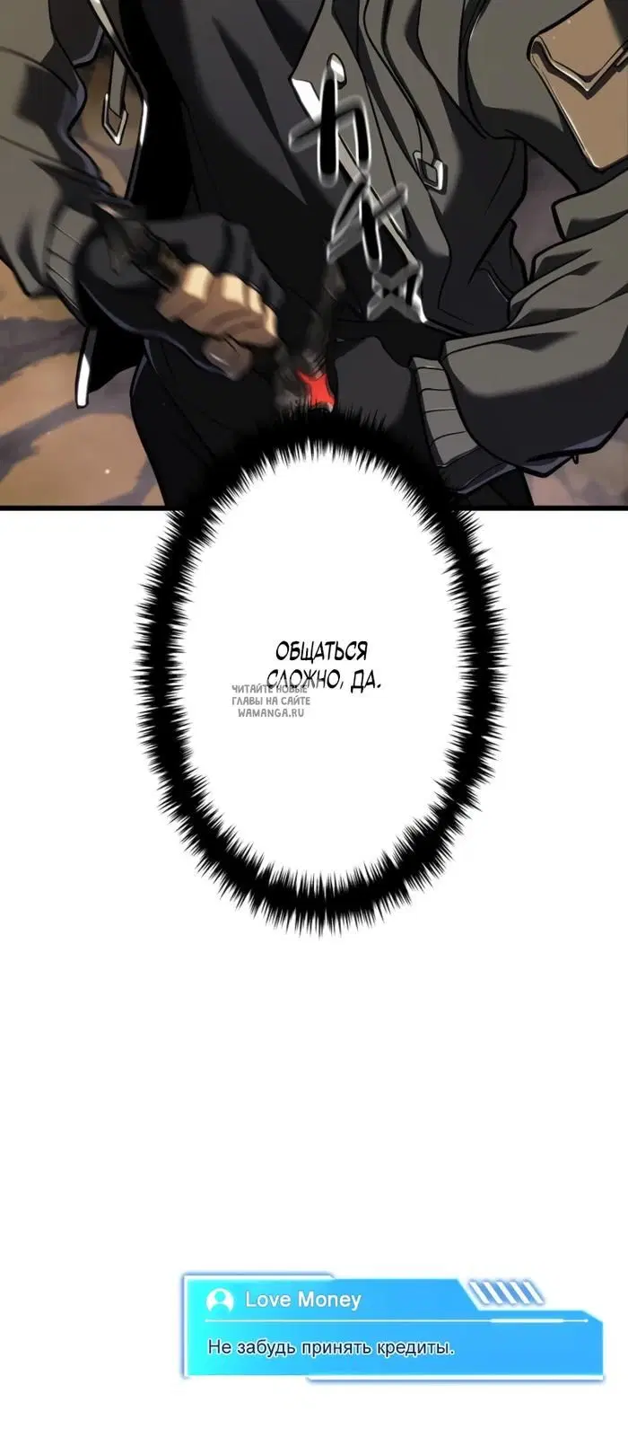 Page 33.000
