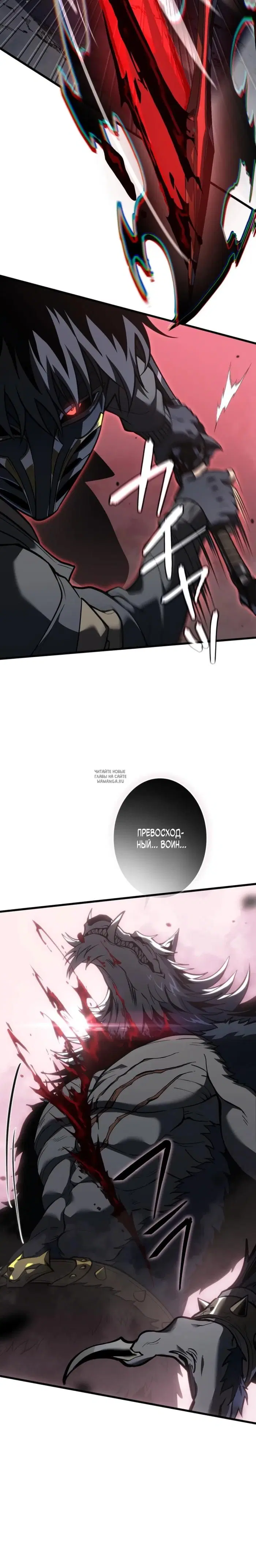 Page 33.000