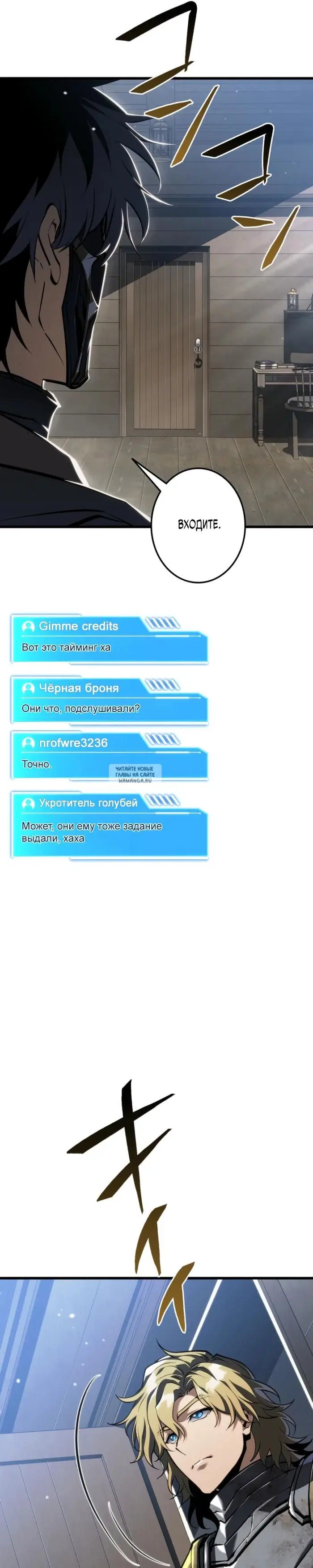 Page 33.000