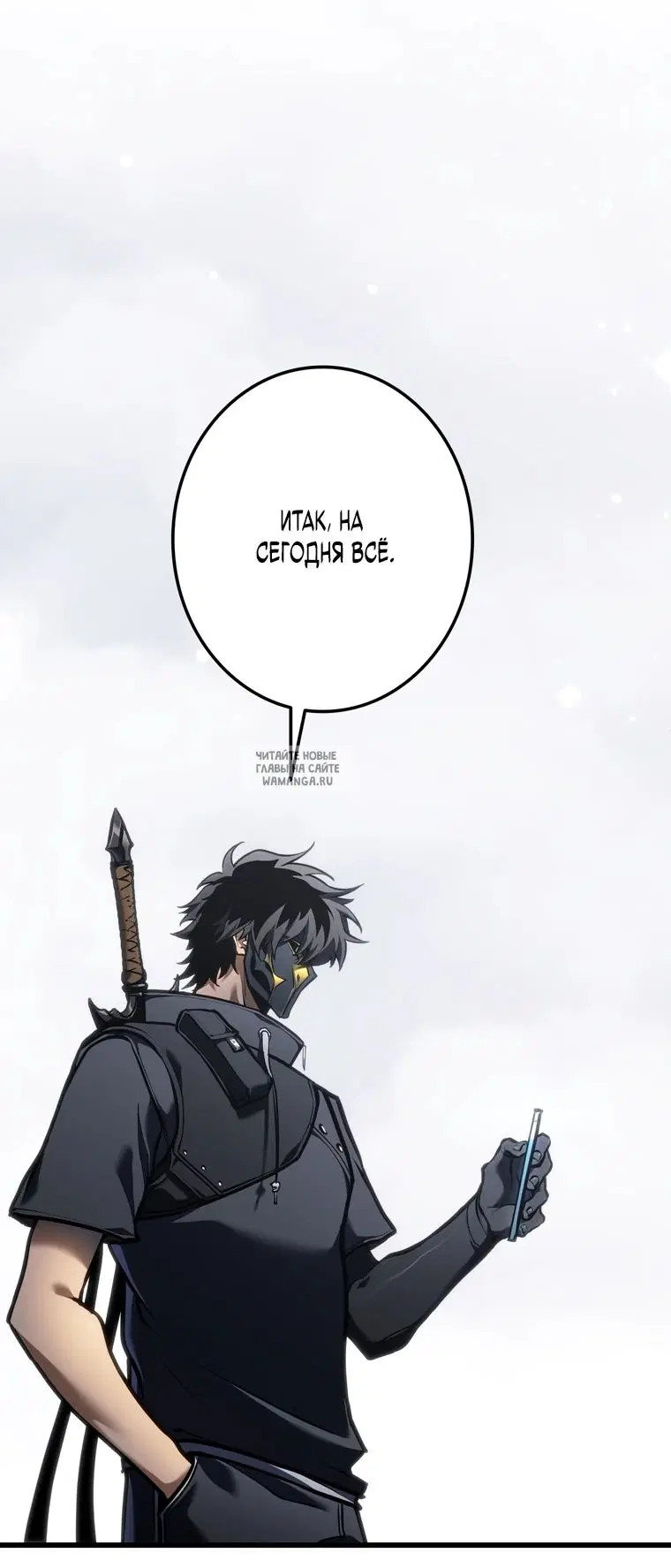 Page 33.000