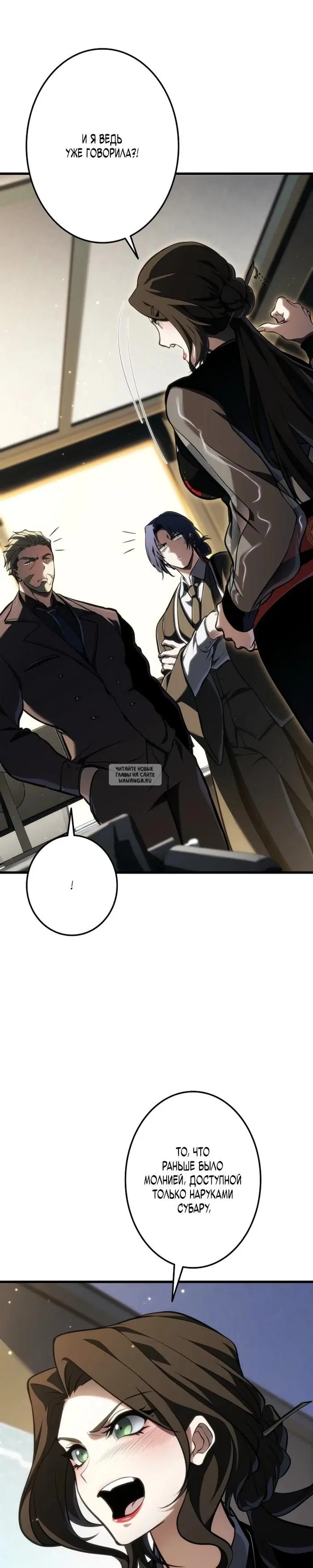 Page 44.000