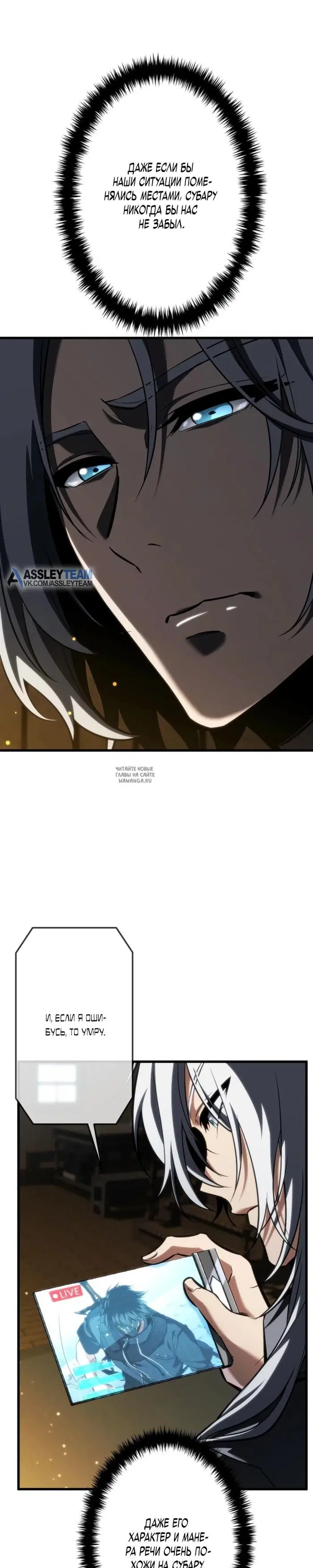 Page 44.000