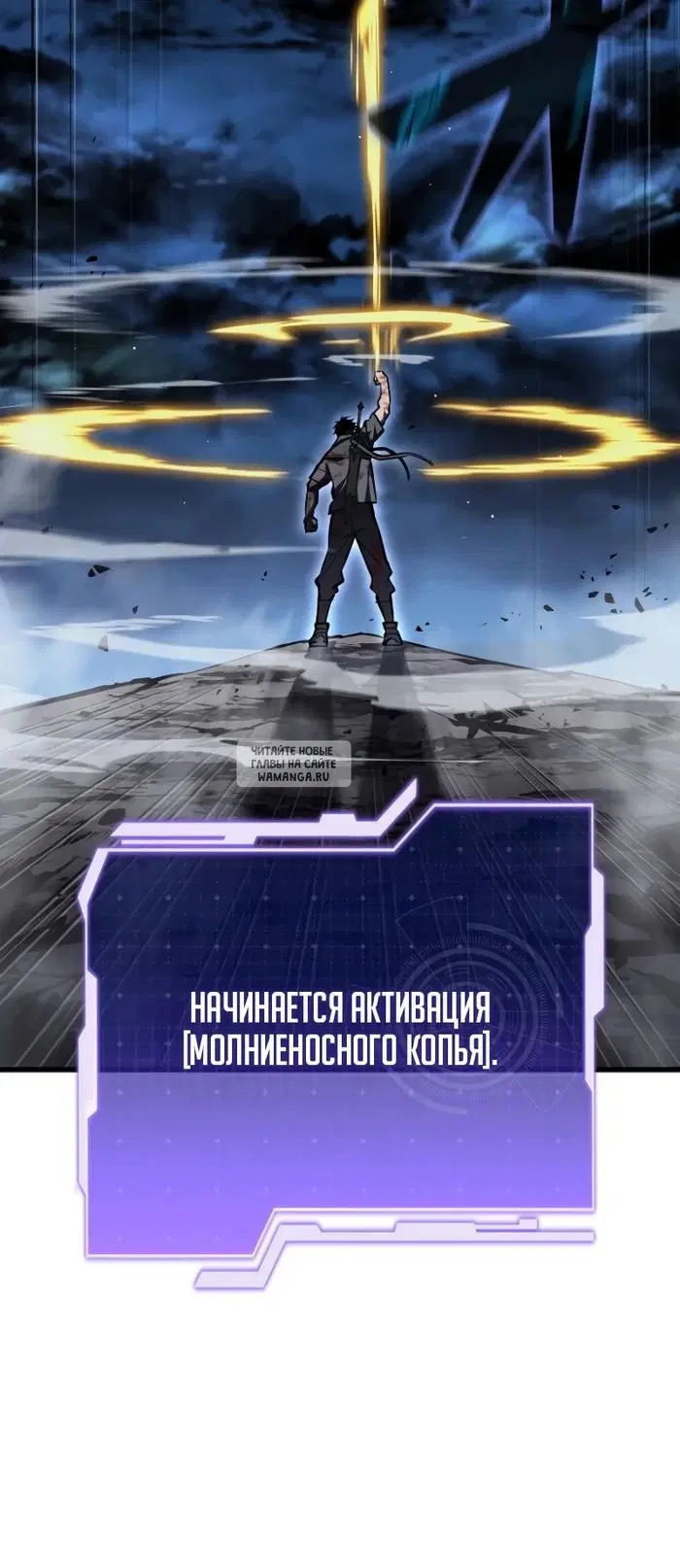 Page 44.000