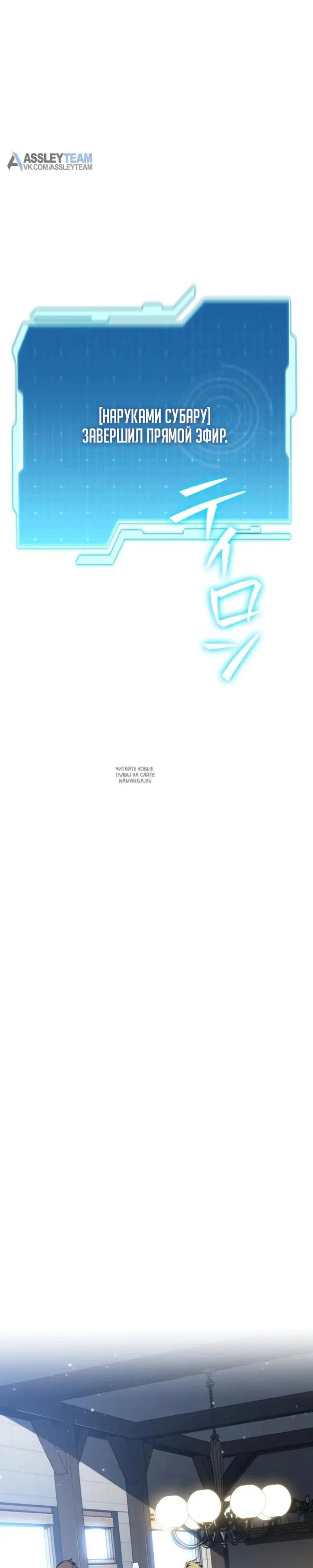 Page 44.000