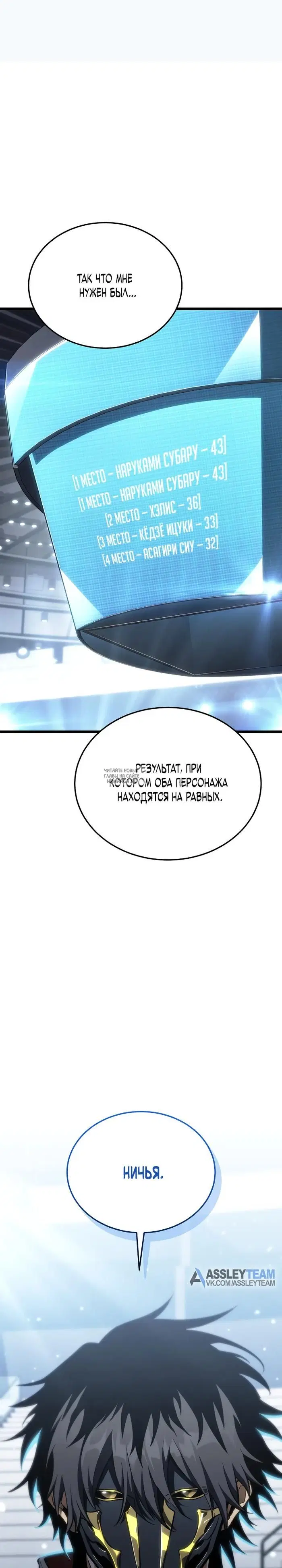 Page 44.000
