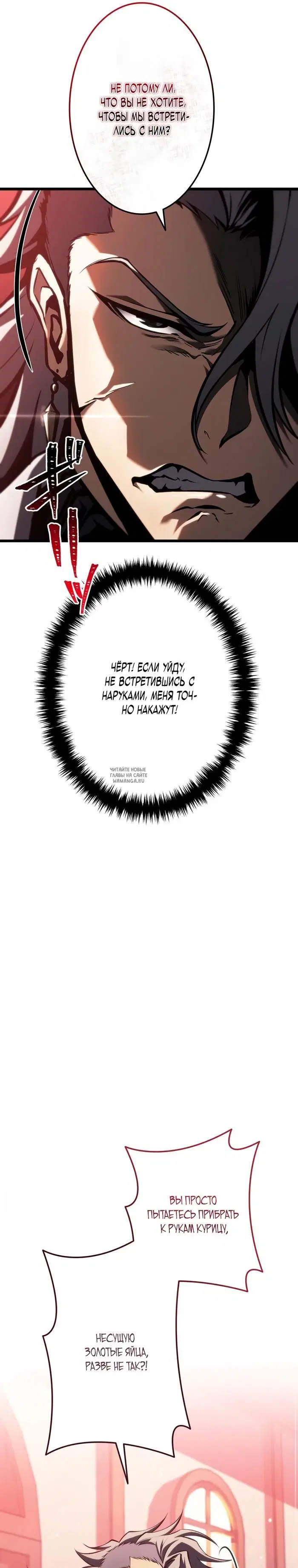 Page 44.000