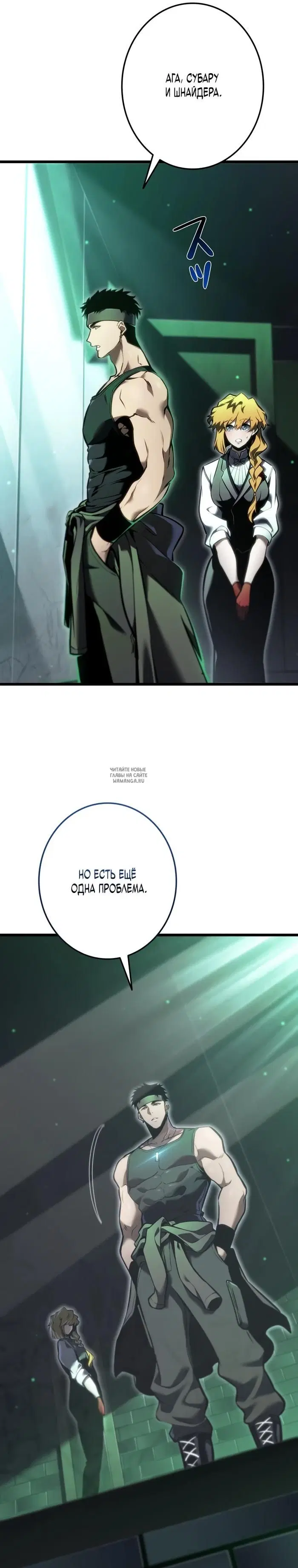 Page 44.000