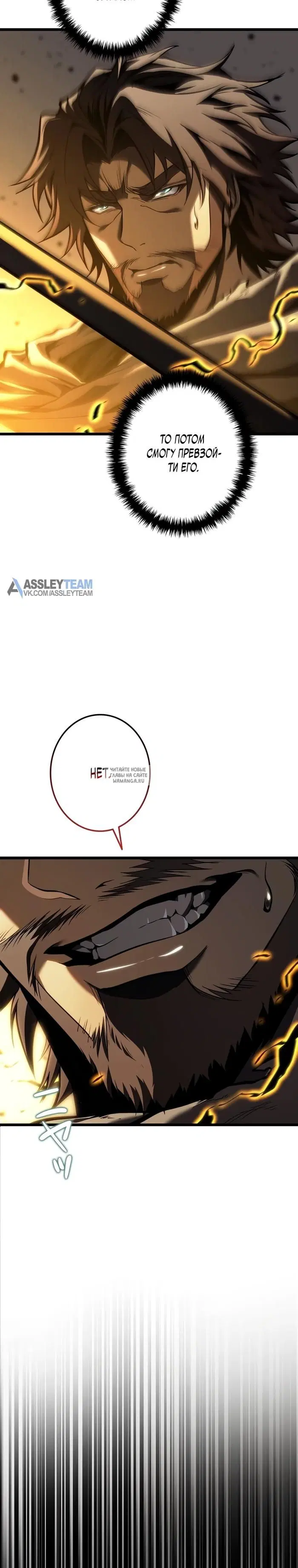 Page 44.000