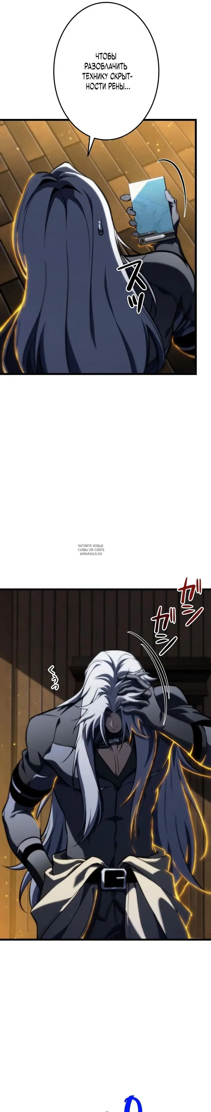 Page 44.000