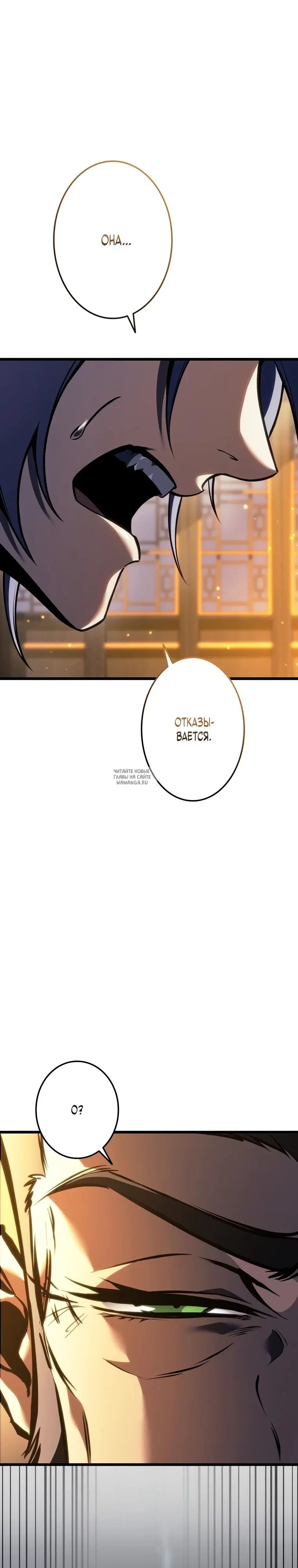 Page 44.000
