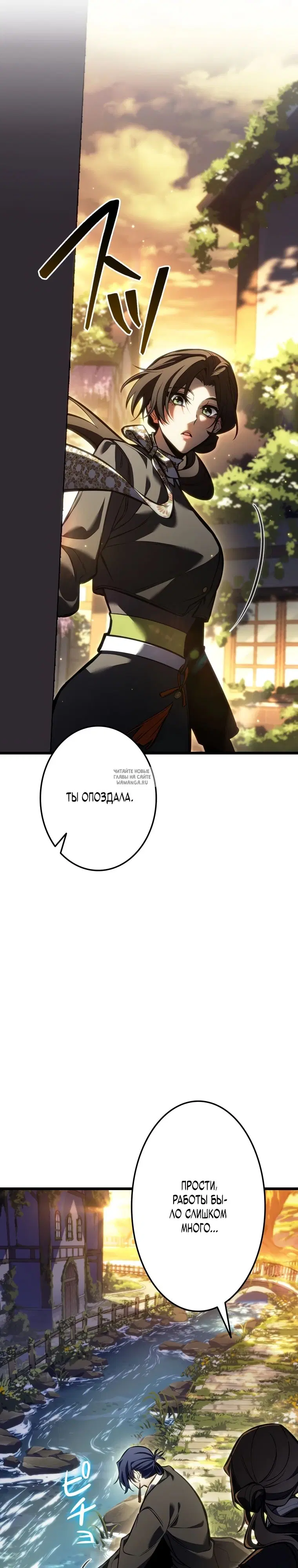 Page 44.000