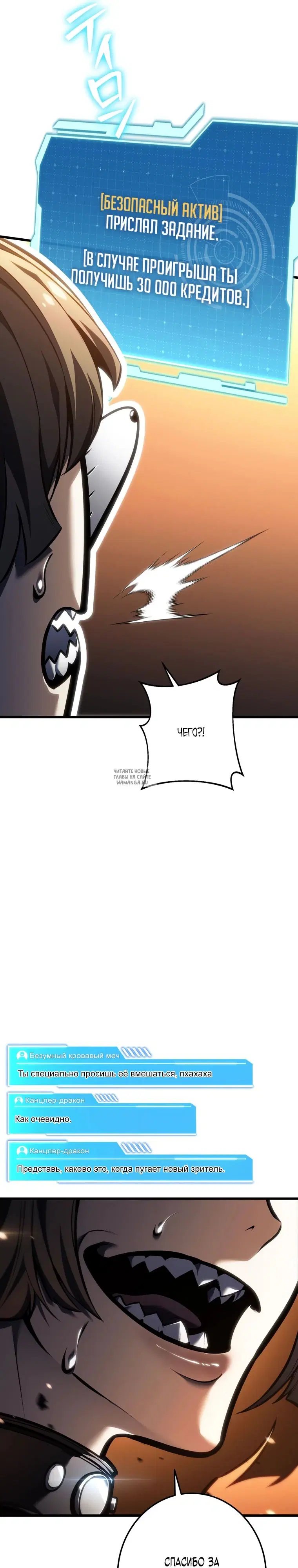 Page 44.000